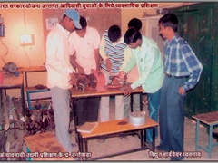 सफलता के सोपान